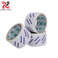 Printing Adhesive Tape with paper pipe
